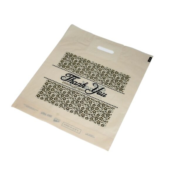 Boutique HD Cream Thank You Shopping Bag 35×40