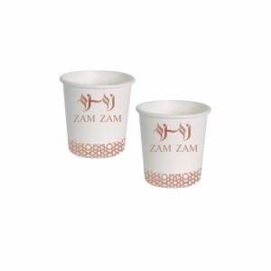 Premium Paper Cup Zam Zam Print 2.5oz – Disposable & Eco-Friendly
